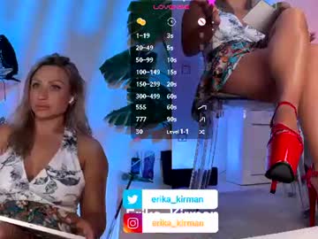 Erika fansly.com/erika_kirman