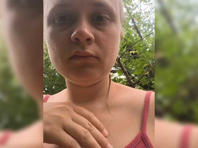 Frummi