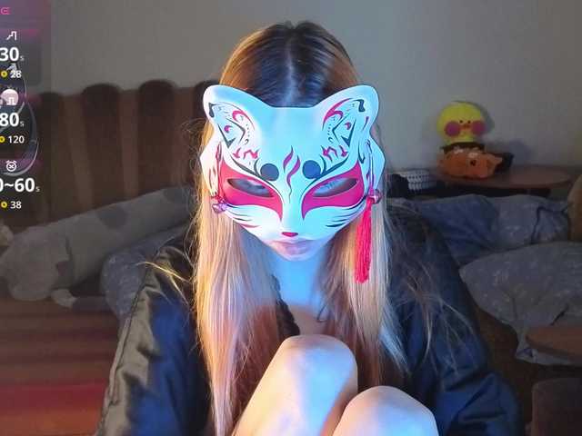 EvelynNeal