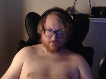 Gamer Dad