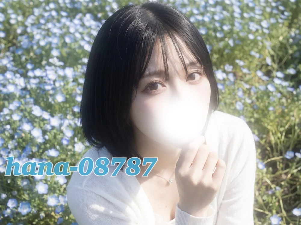hana-08787-
