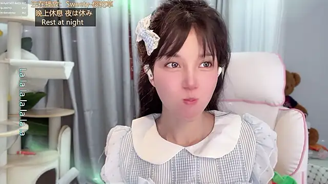 hi-anan