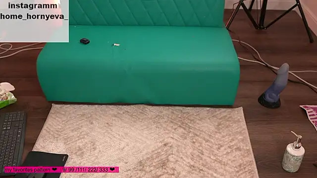 home_horny_eva