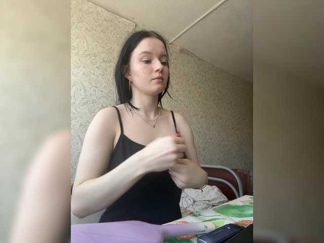 Hotgirrrl