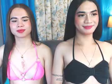 Savana ft lesley