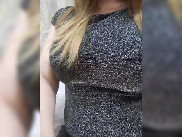 INESSASEXY1