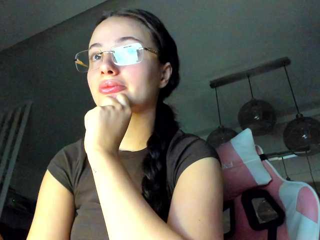 Ir' s room
