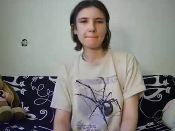 urrAngel
