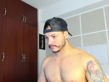 Isaac Suárez