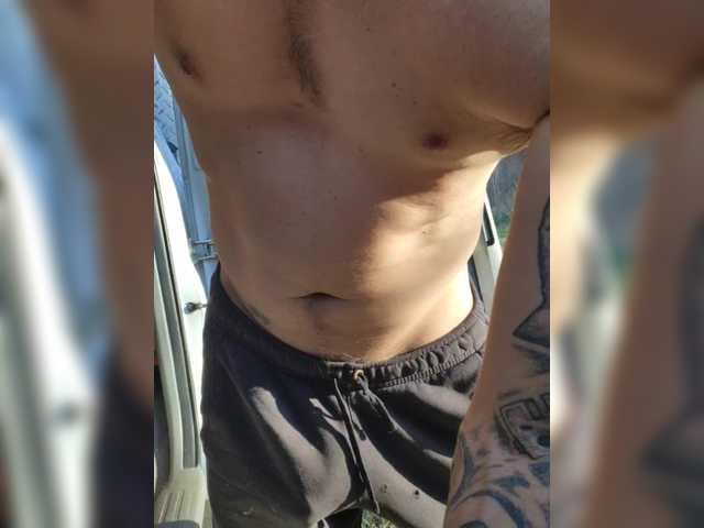 Itzmeebabyy