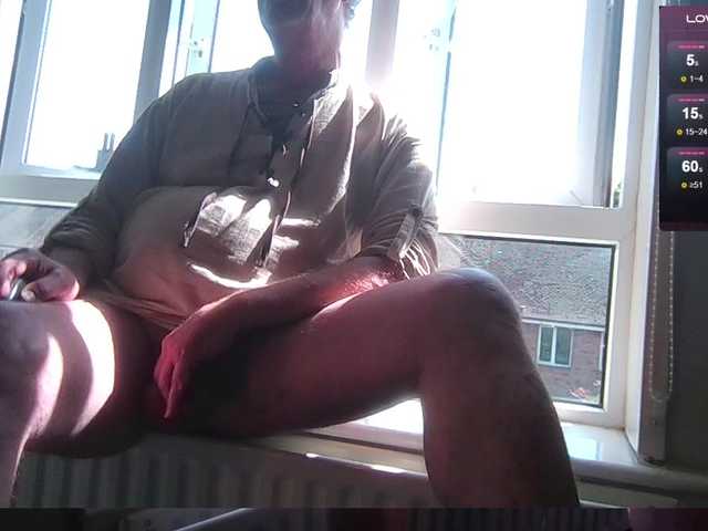 IwantYou-