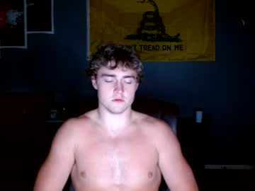 Jace Ryders