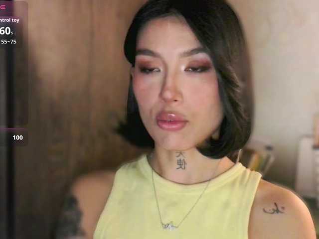 Girl-next-door