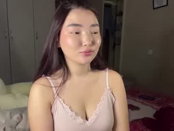 Kama