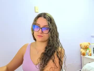 Khaterine