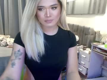 katy