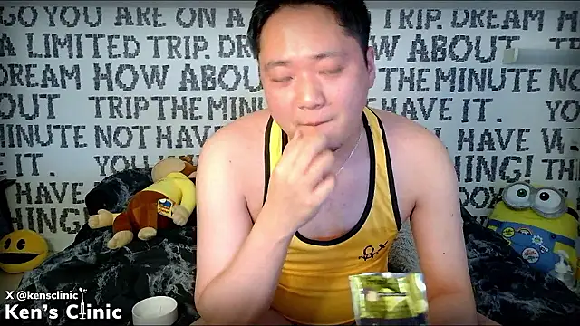 kensclinic