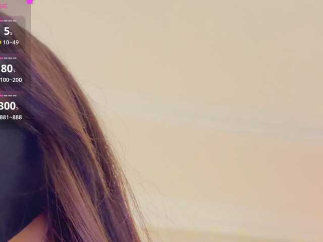 KissMec