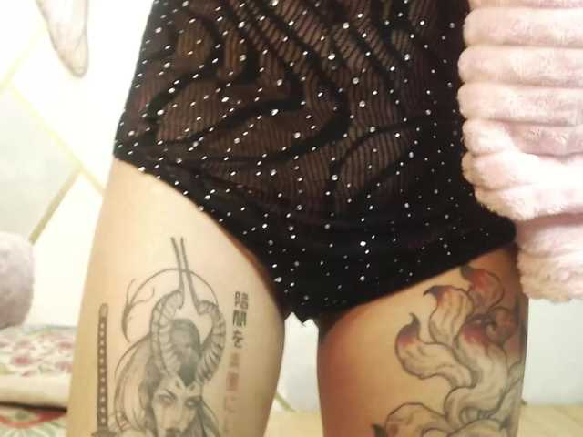 kylie-fox
