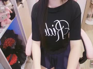 Lee