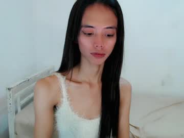 Petite Stella