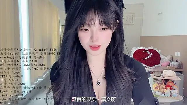 lovelyxiaoyi