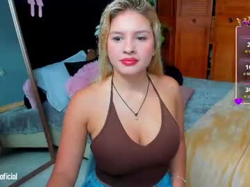Lu