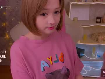 My name is Mary (Like my broadcast pls <3)
