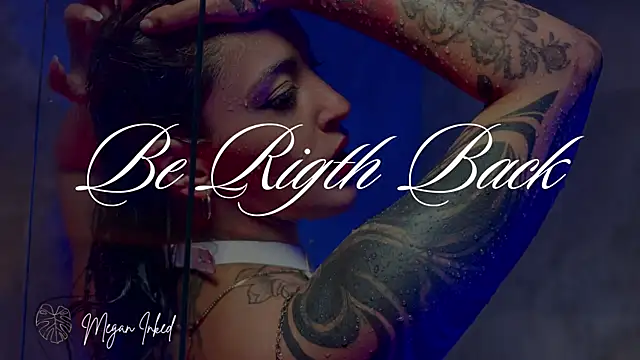 megan_inked