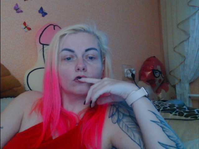LazyPussy