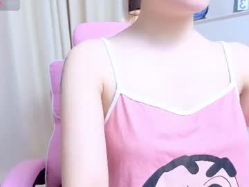 miu