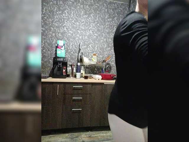 Natdance