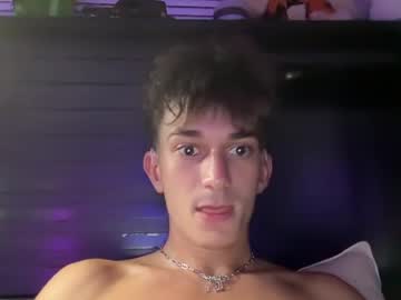 NATHAN