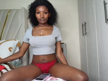 shyreen