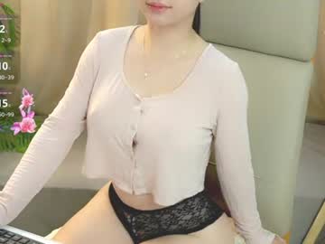 LinLinDream