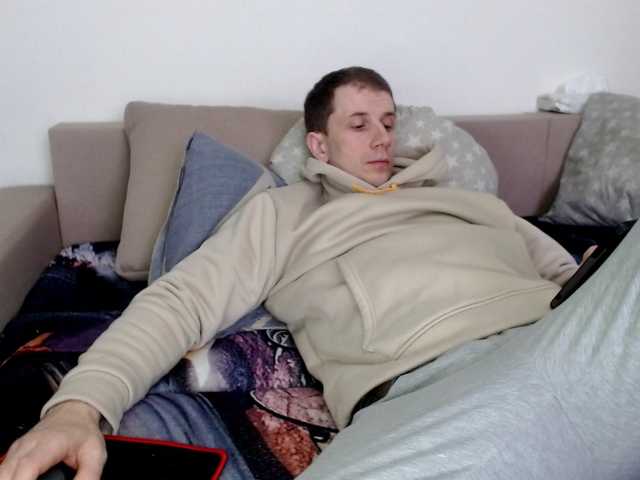 Niikhard