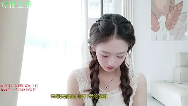 nini-999