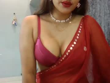 Nishu