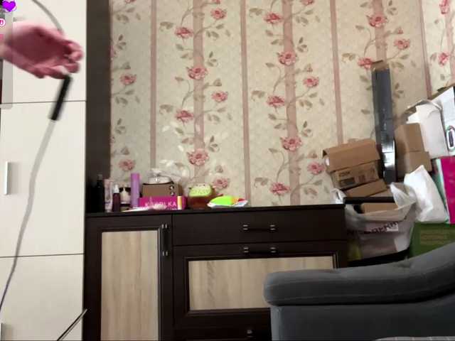 Katepleasure
