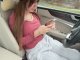 Andreea