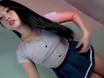 nina