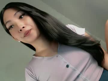 nina