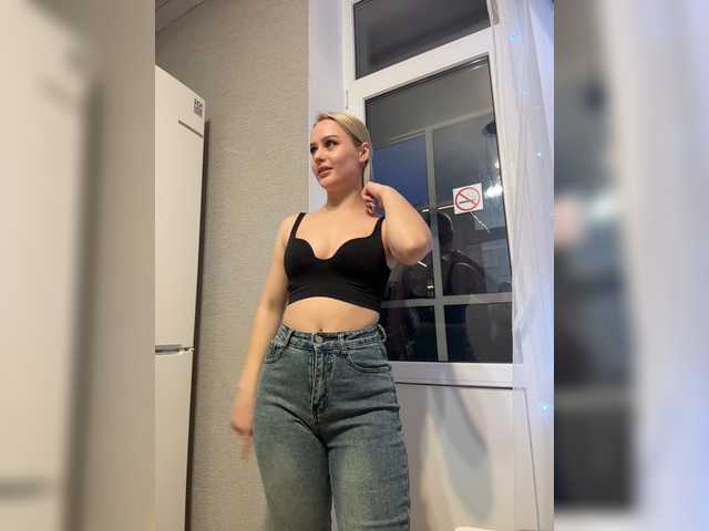 _Katrinka_