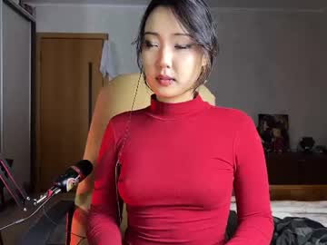 Ada Kim