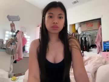 Reevie