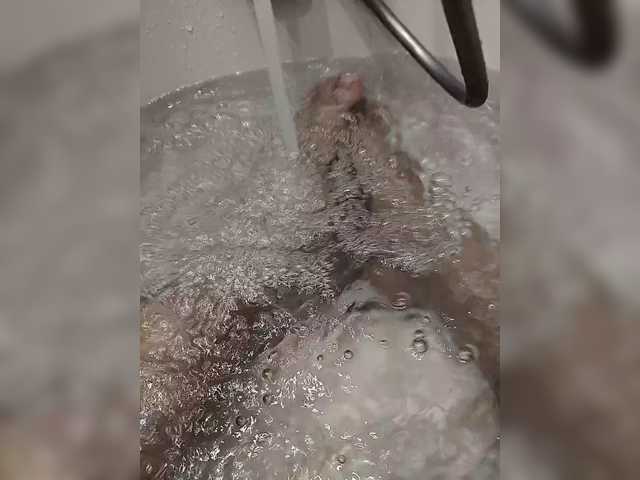 RemoteSexExecution
