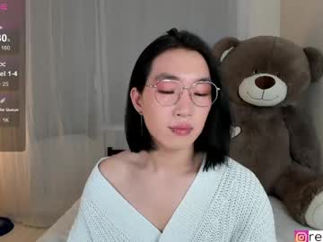 Ren
