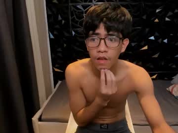 Rico