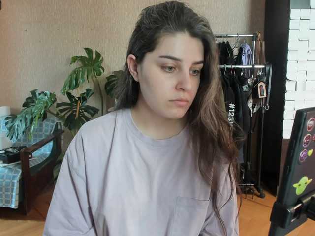 Roselina