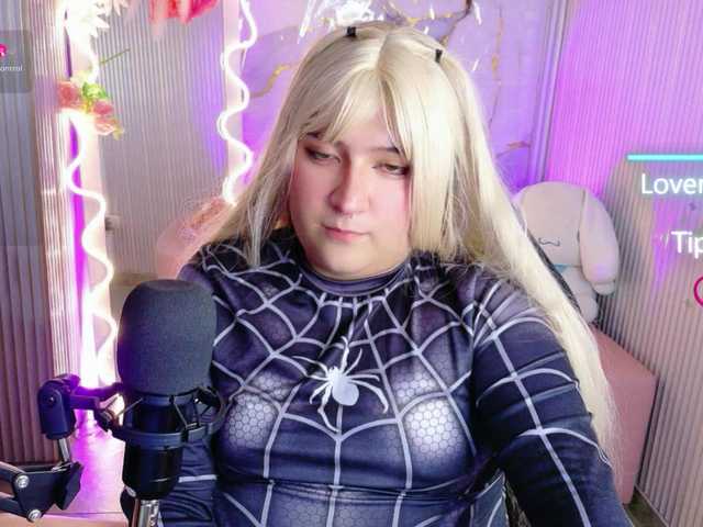 sakura-tay